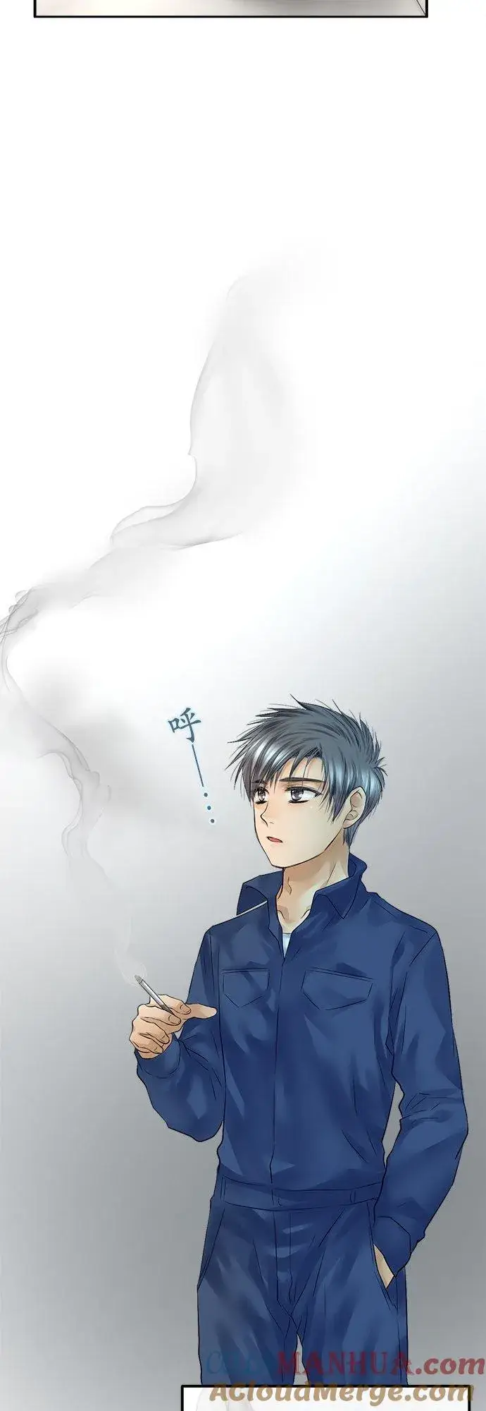 《梗在喉间的话语》第73话图19