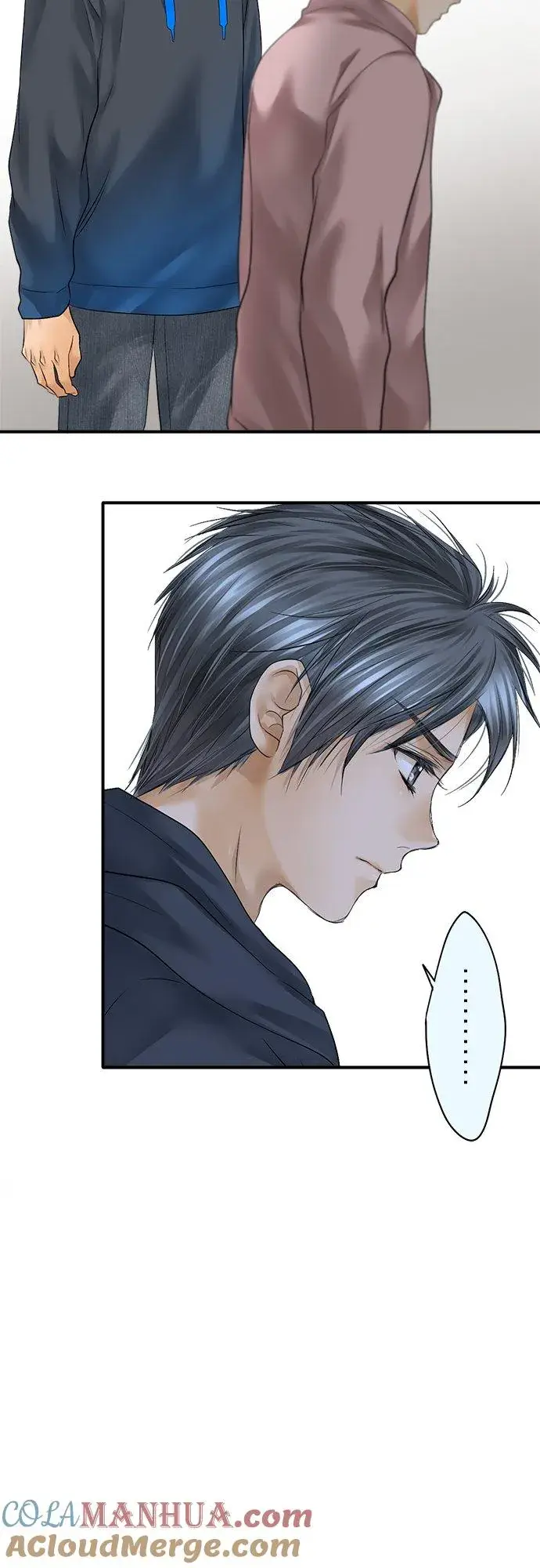 《梗在喉间的话语》第73话图7