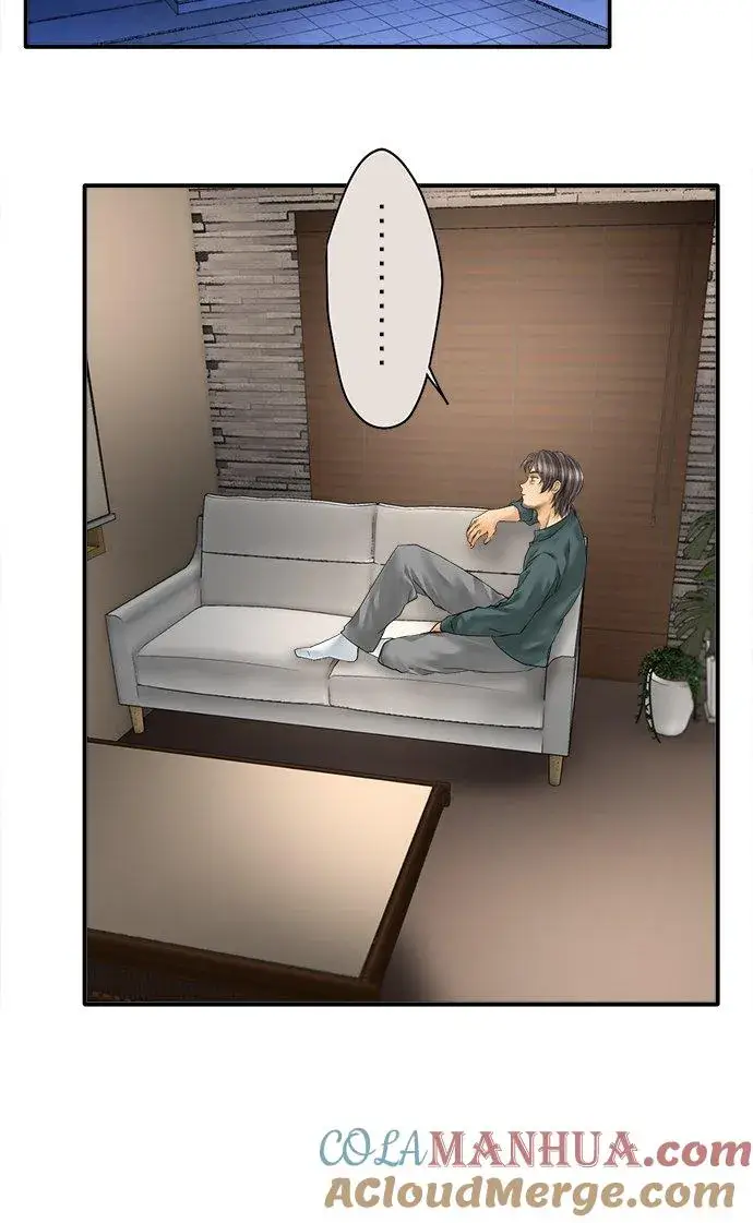 《梗在喉间的话语》第76话图27