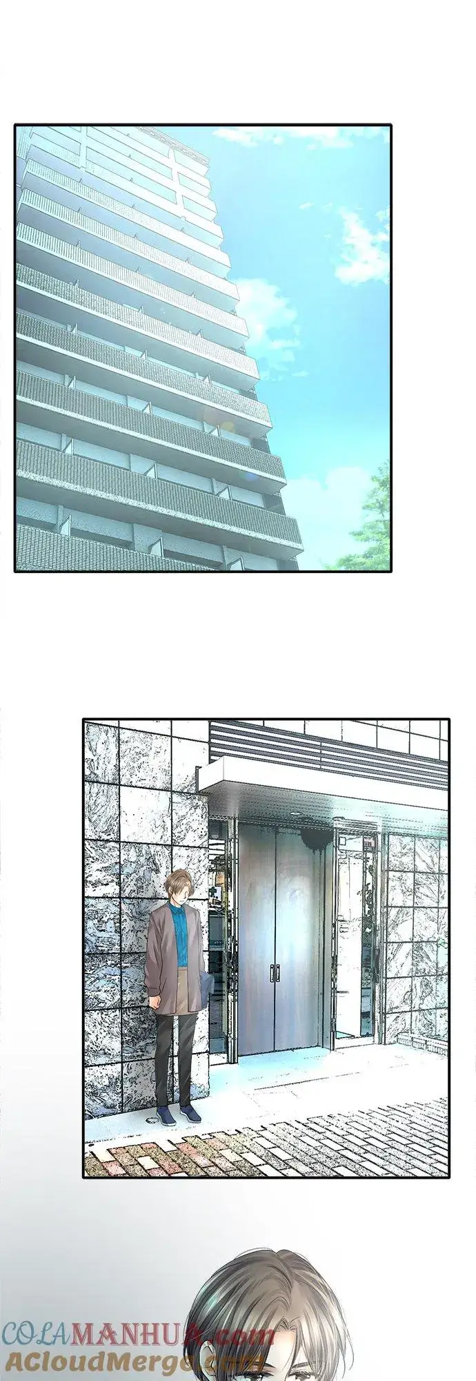 《梗在喉间的话语》第76话图7