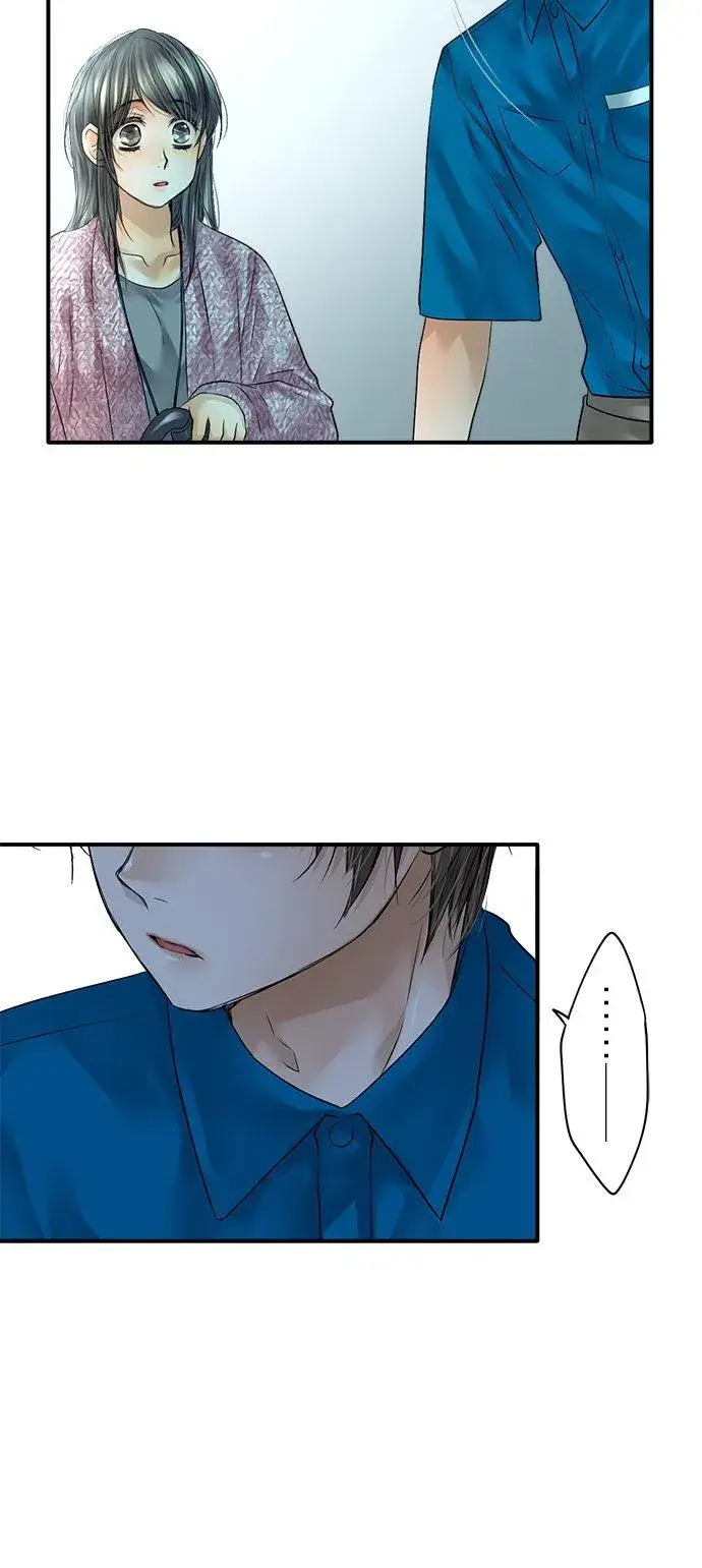 《梗在喉间的话语》第77话图10