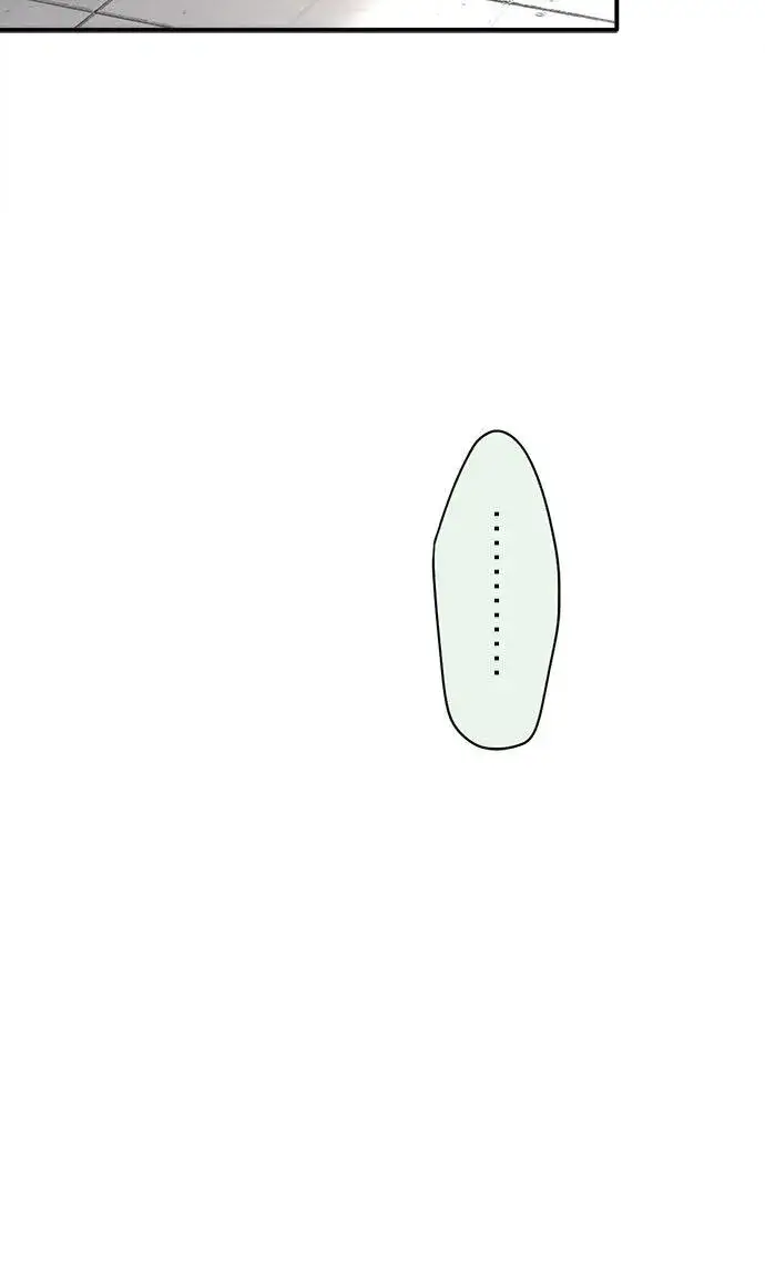 《梗在喉间的话语》第77话图18