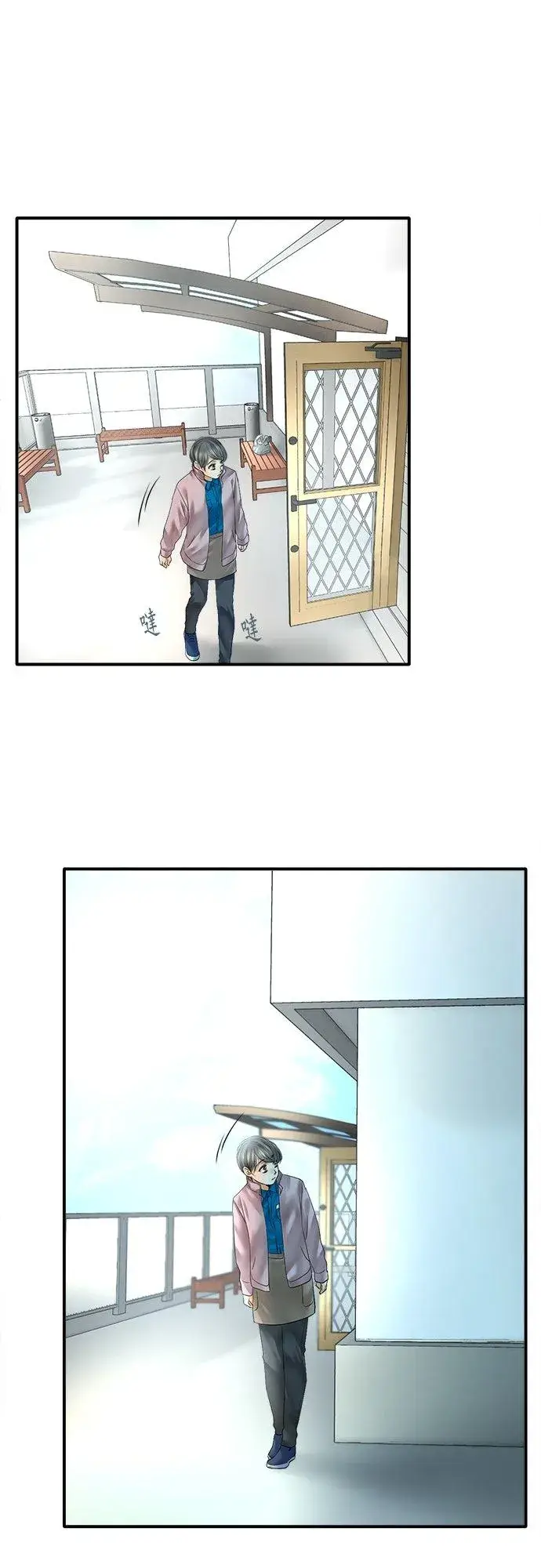 《梗在喉间的话语》第77话图28