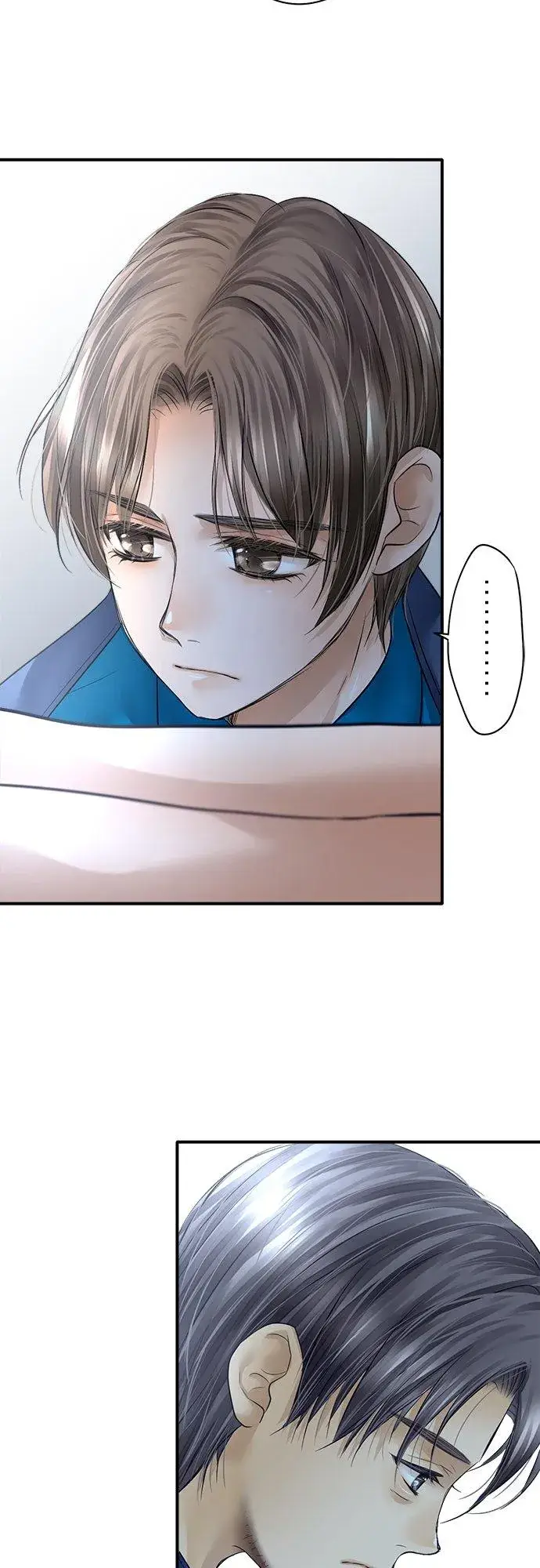 《梗在喉间的话语》第78话图12