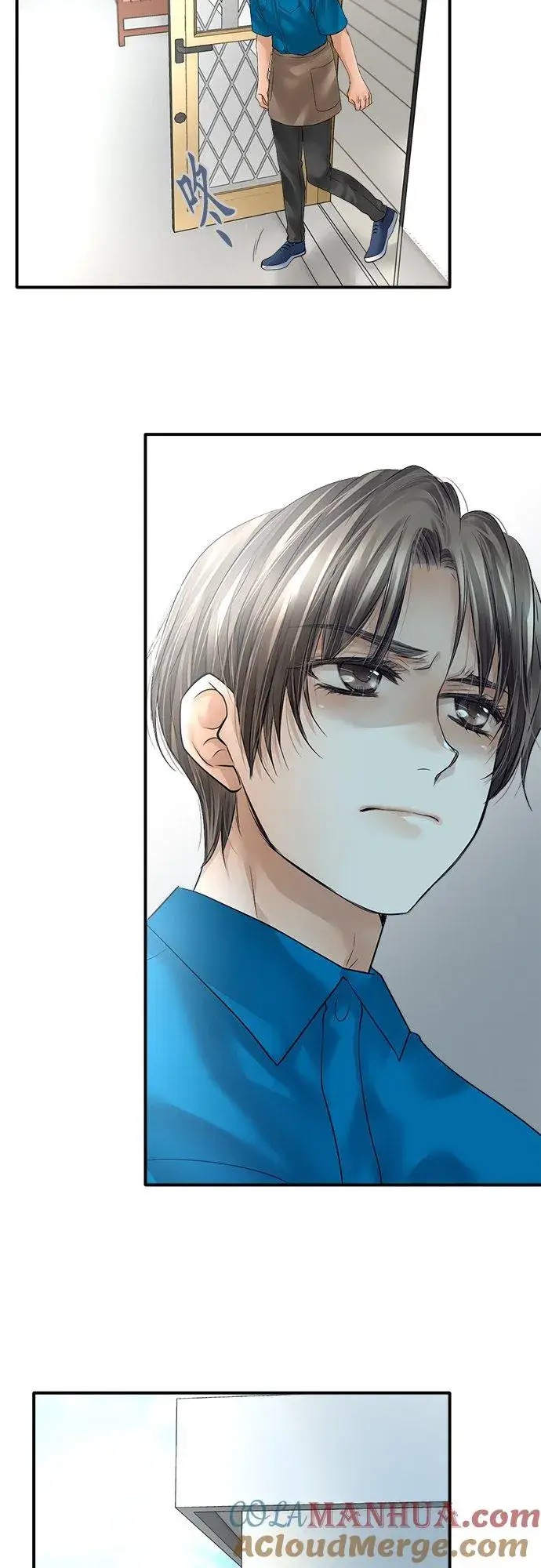 《梗在喉间的话语》第78话图3