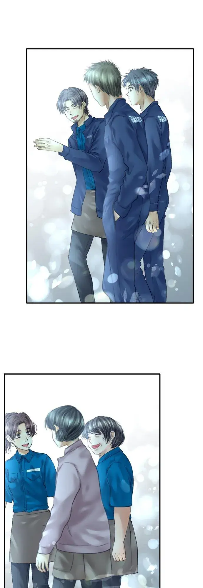 《梗在喉间的话语》第79话图22