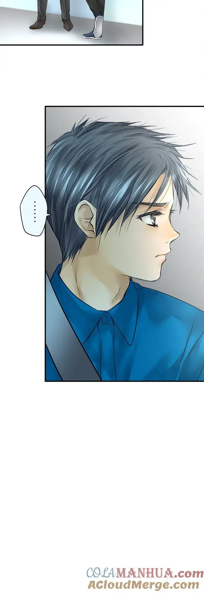 《梗在喉间的话语》第80话图17