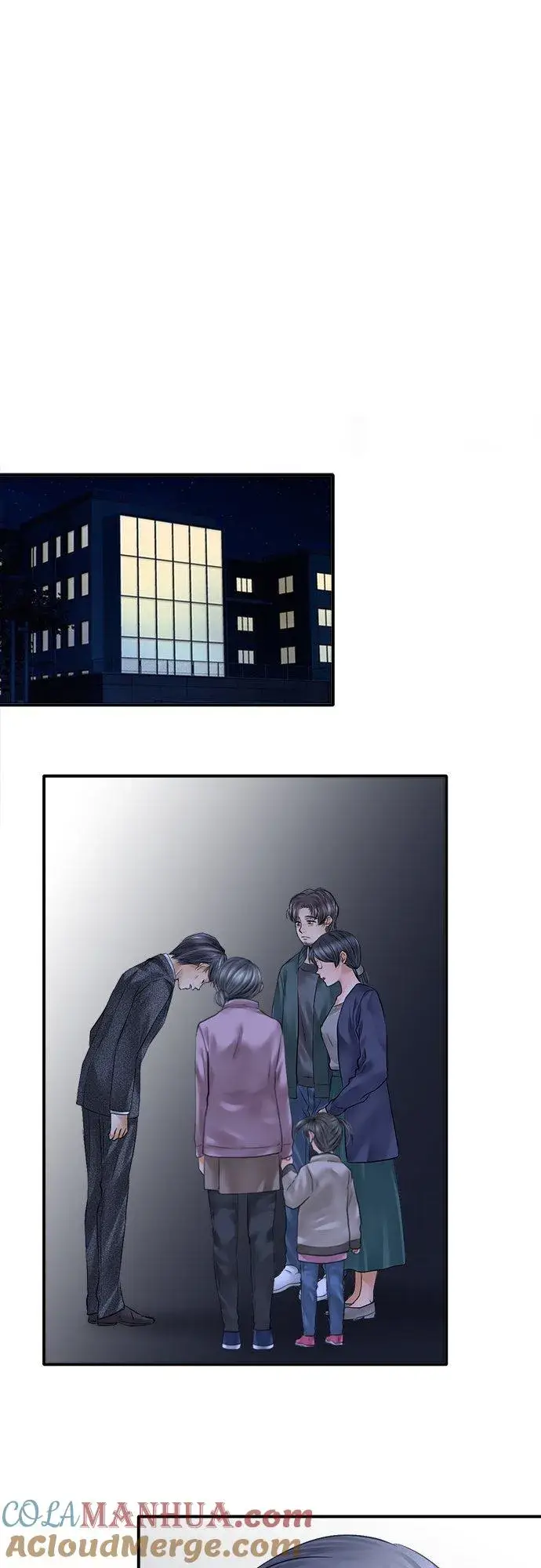 《梗在喉间的话语》第80话图35