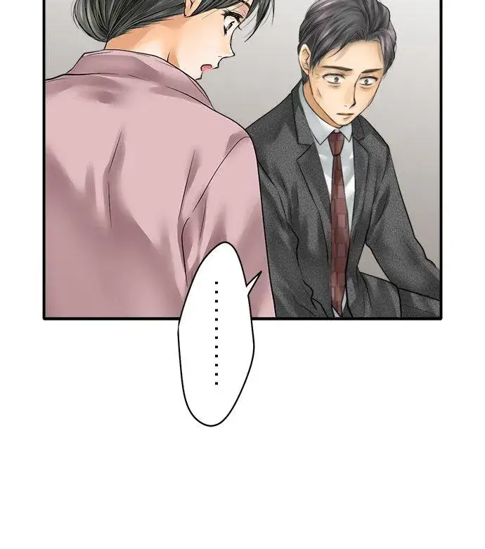 《梗在喉间的话语》第80话图18