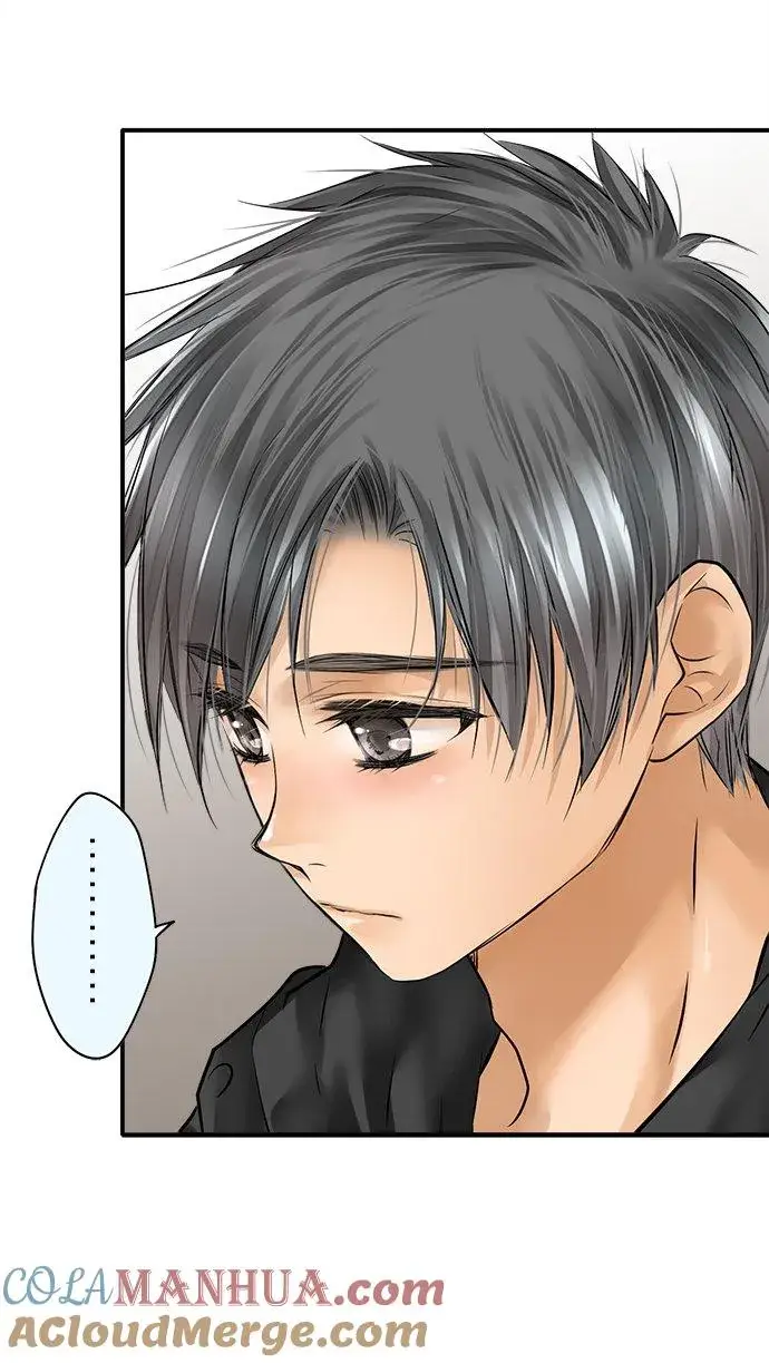 《梗在喉间的话语》第81话图7