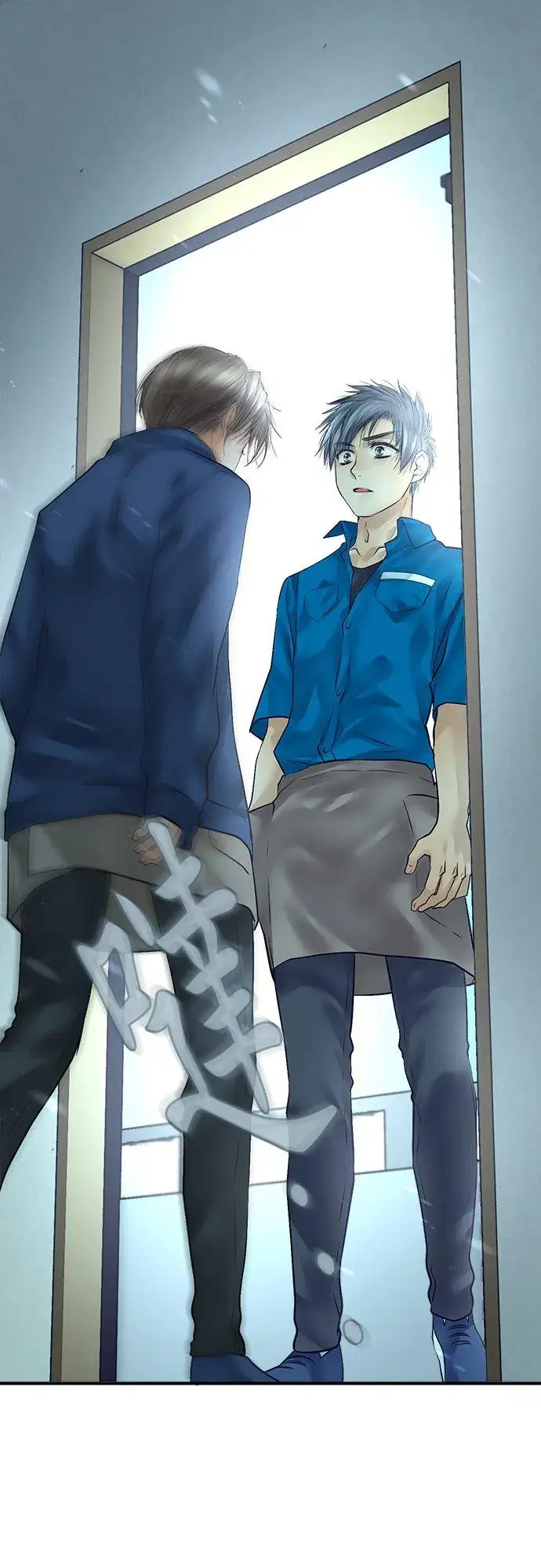 《梗在喉间的话语》第81话图18