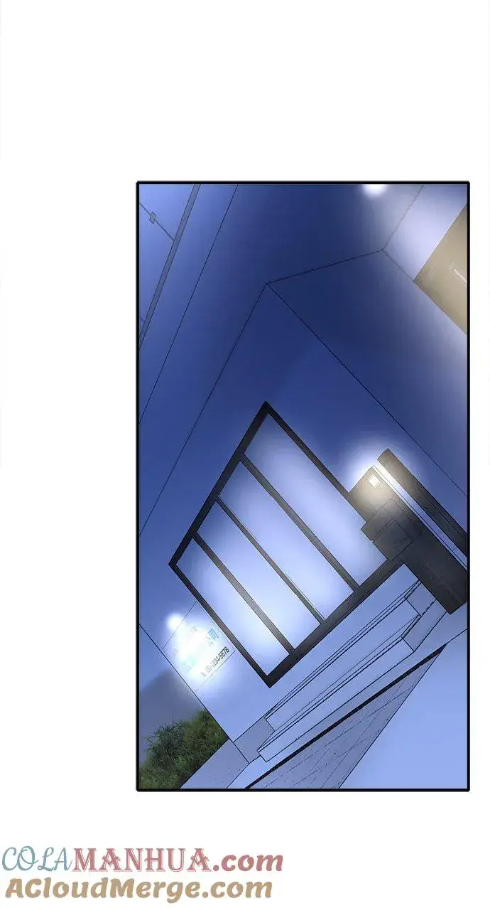 《梗在喉间的话语》第81话图58