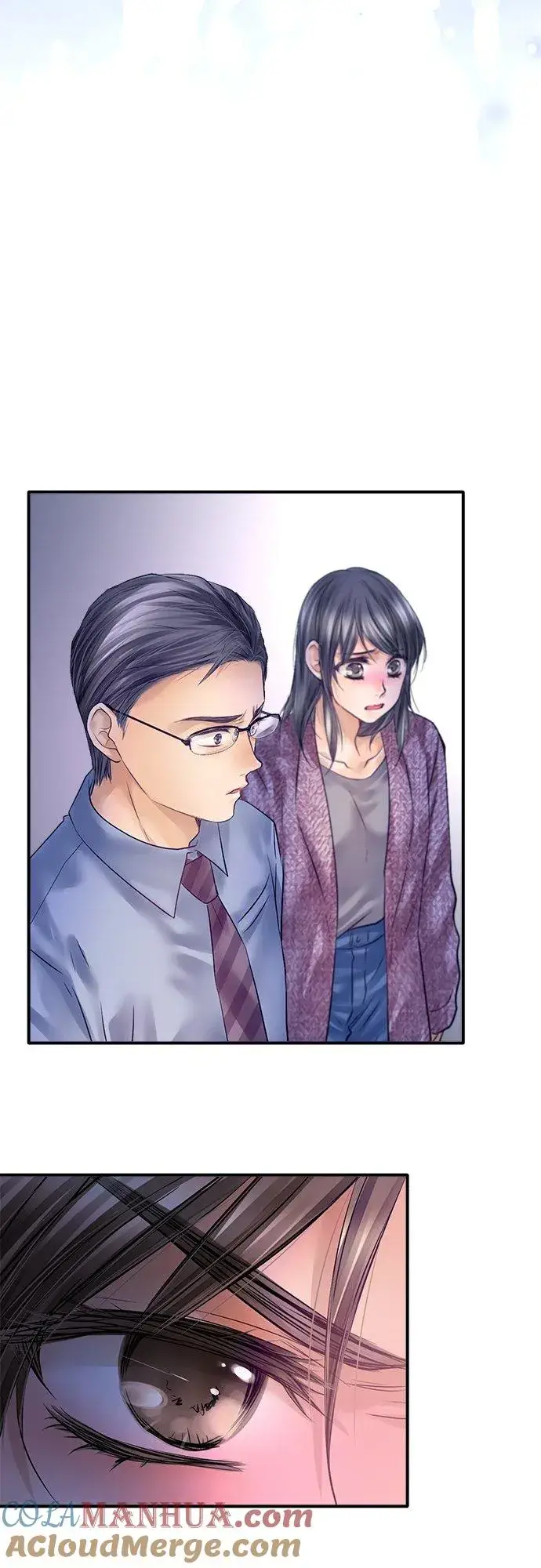 《梗在喉间的话语》第83话图10