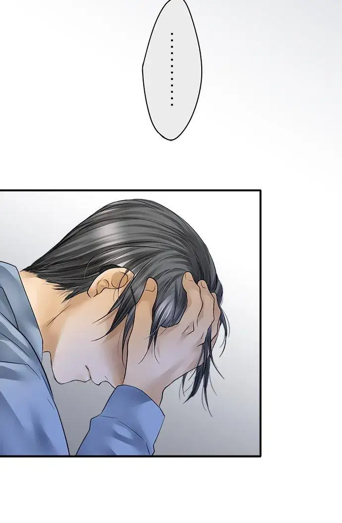 《梗在喉间的话语》第84话图28