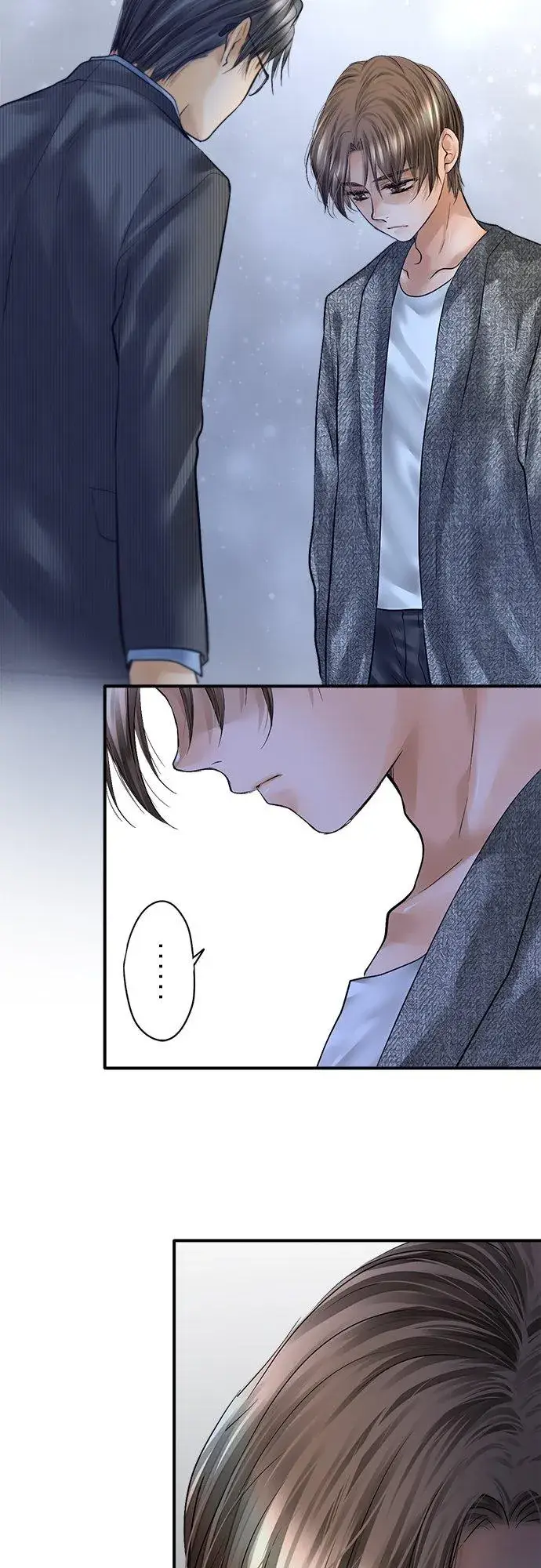 《梗在喉间的话语》第84话图5