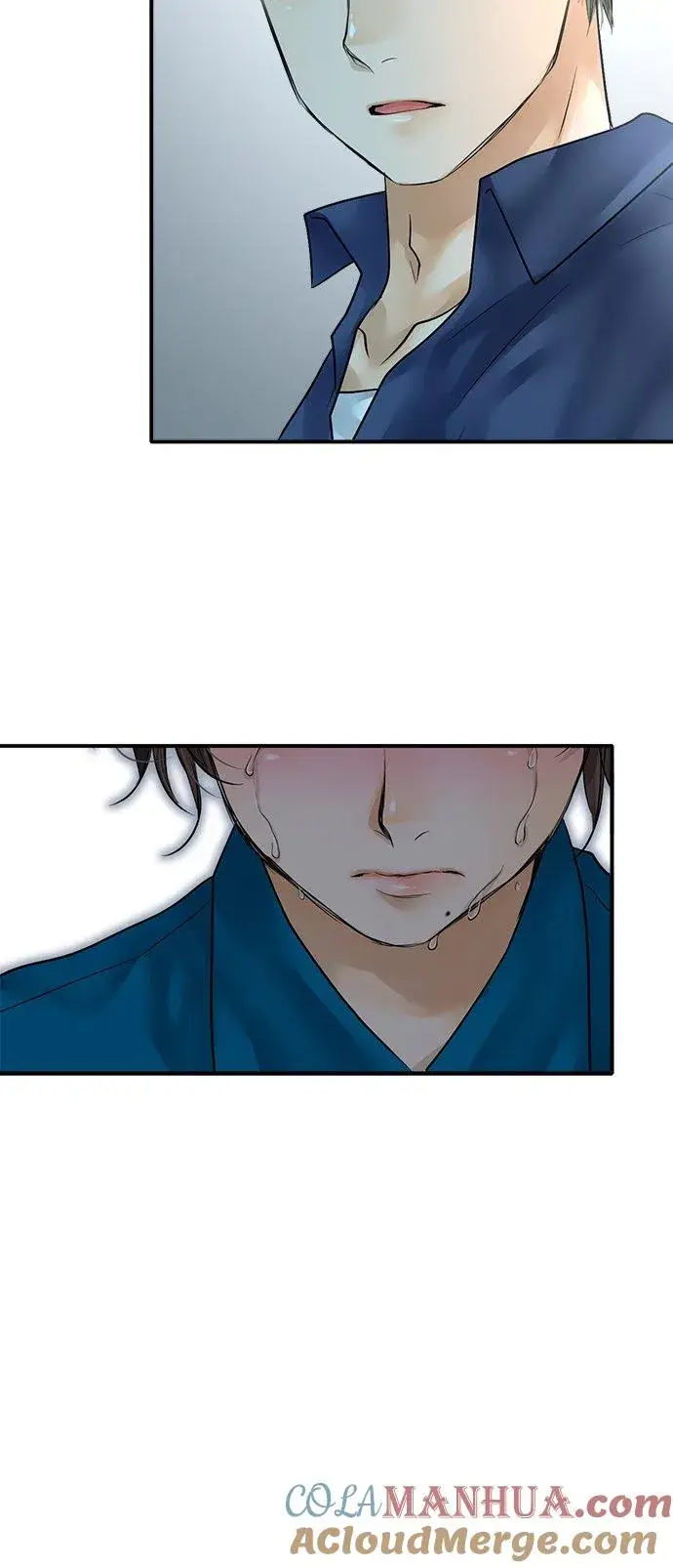 《梗在喉间的话语》第85话图33