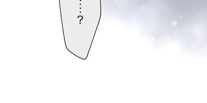 《梗在喉间的话语》第85话图45