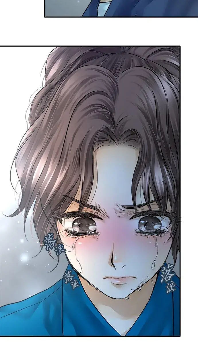 《梗在喉间的话语》第85话图63