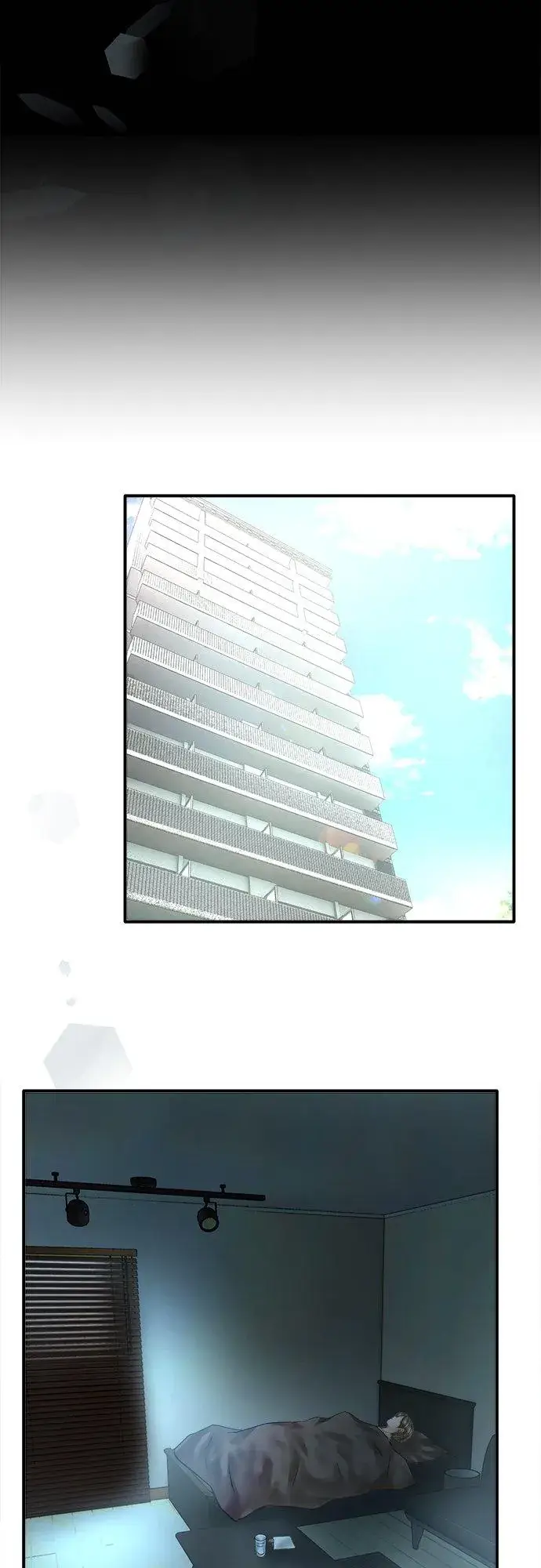 《梗在喉间的话语》第85话图68