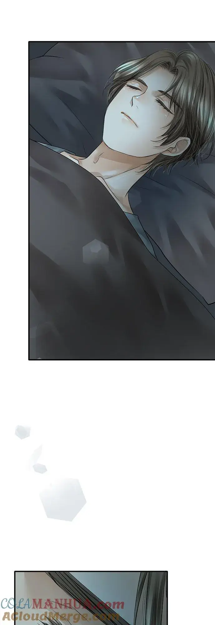 《梗在喉间的话语》第85话图70