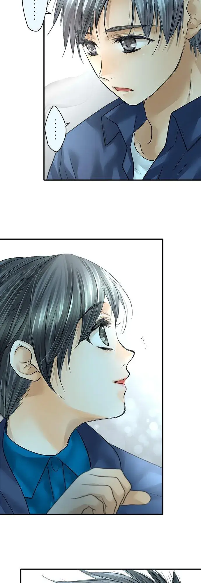 《梗在喉间的话语》第86话图17