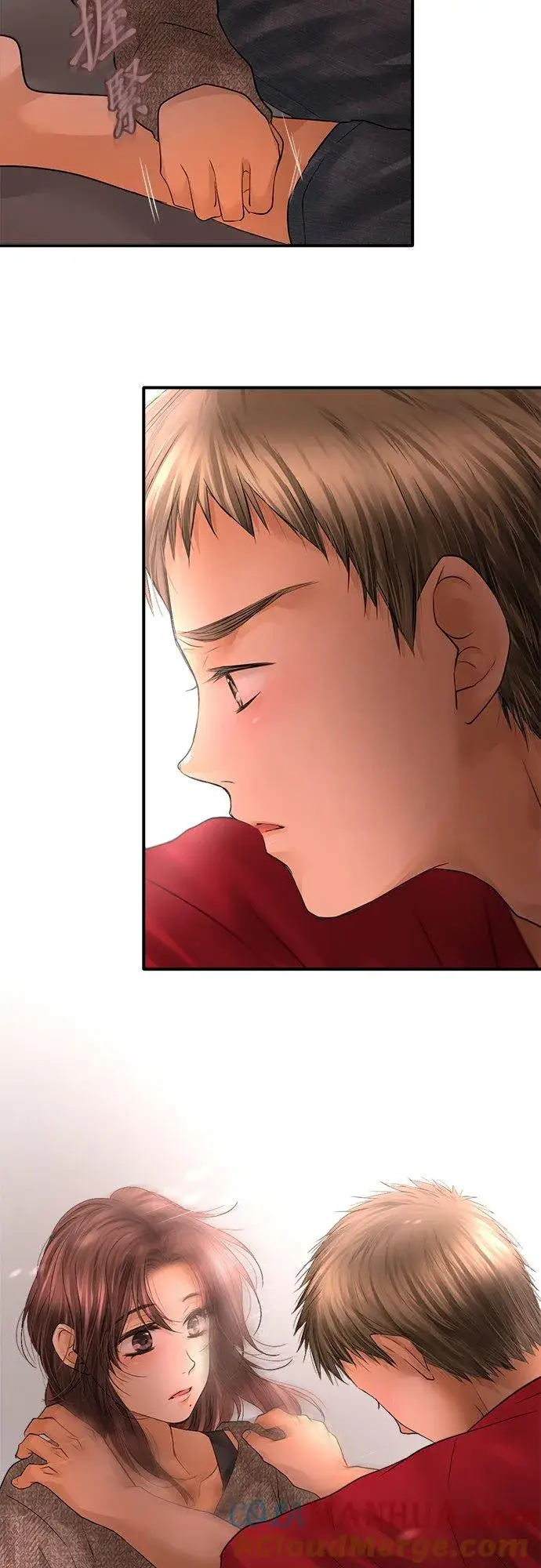 《梗在喉间的话语》第89话图28