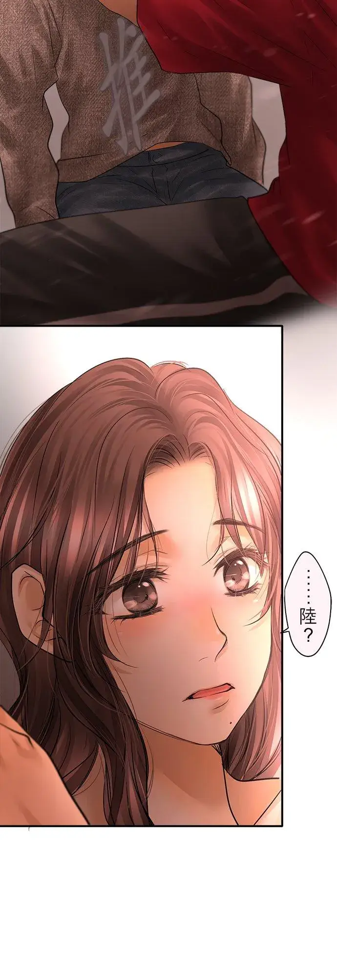 《梗在喉间的话语》第89话图29