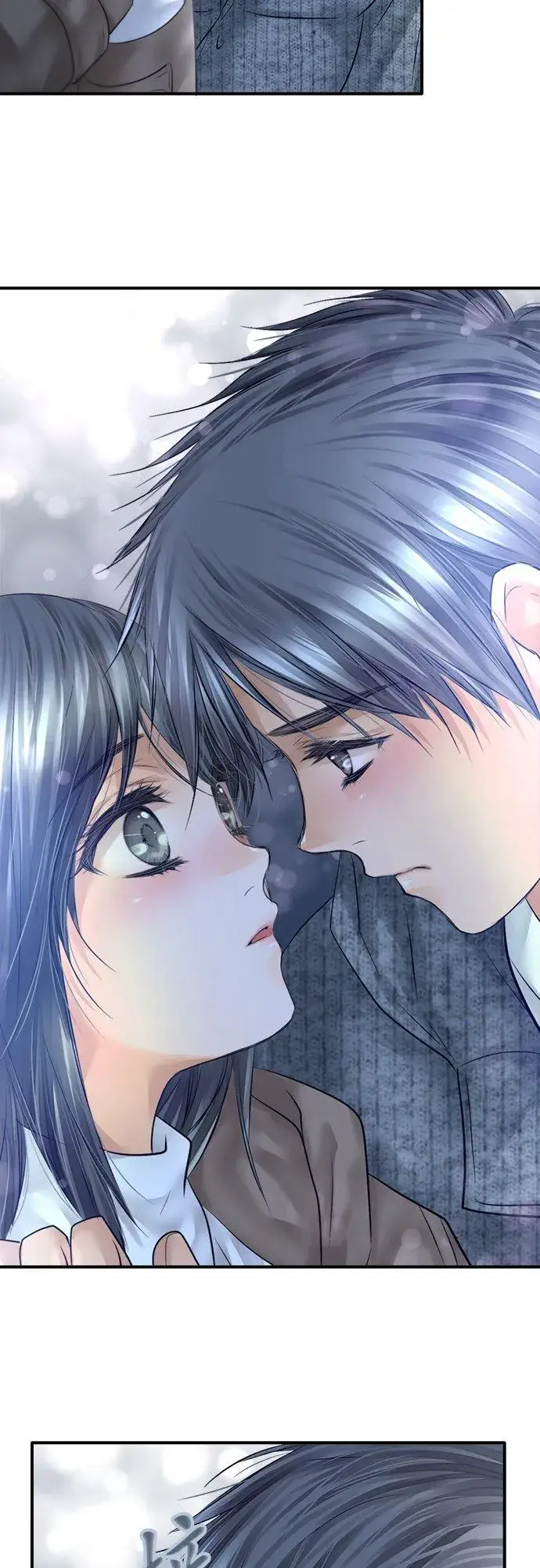 《梗在喉间的话语》第89话图81