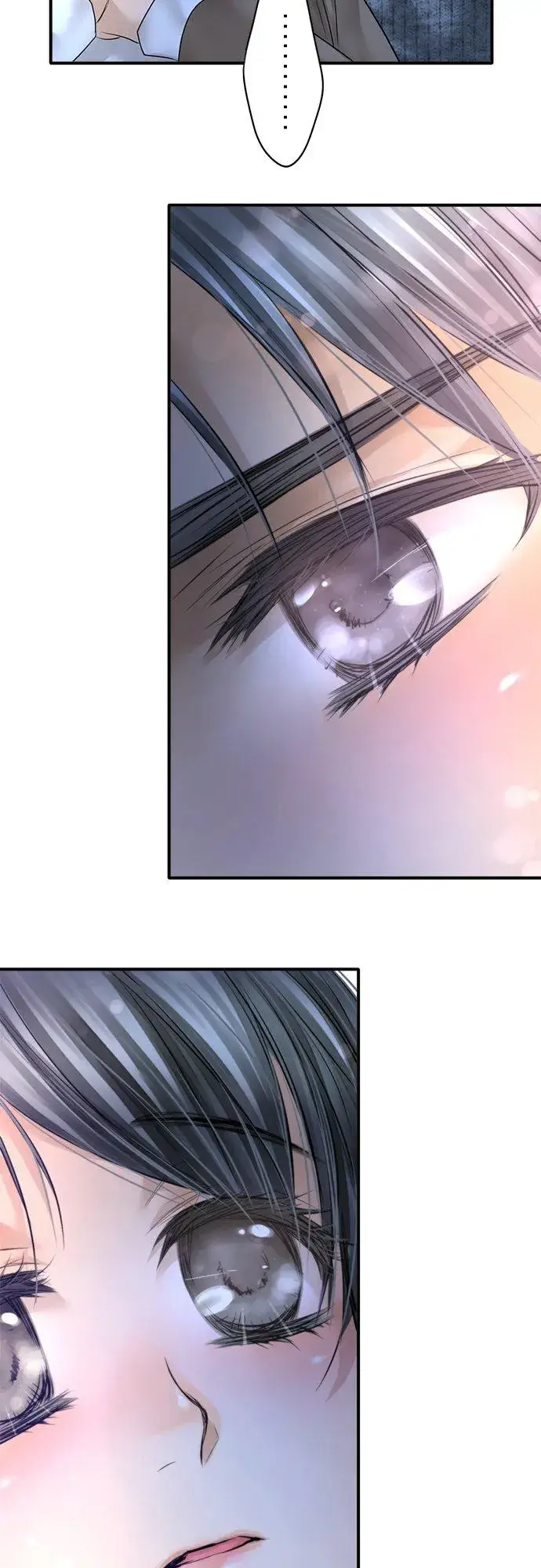 《梗在喉间的话语》第89话图83