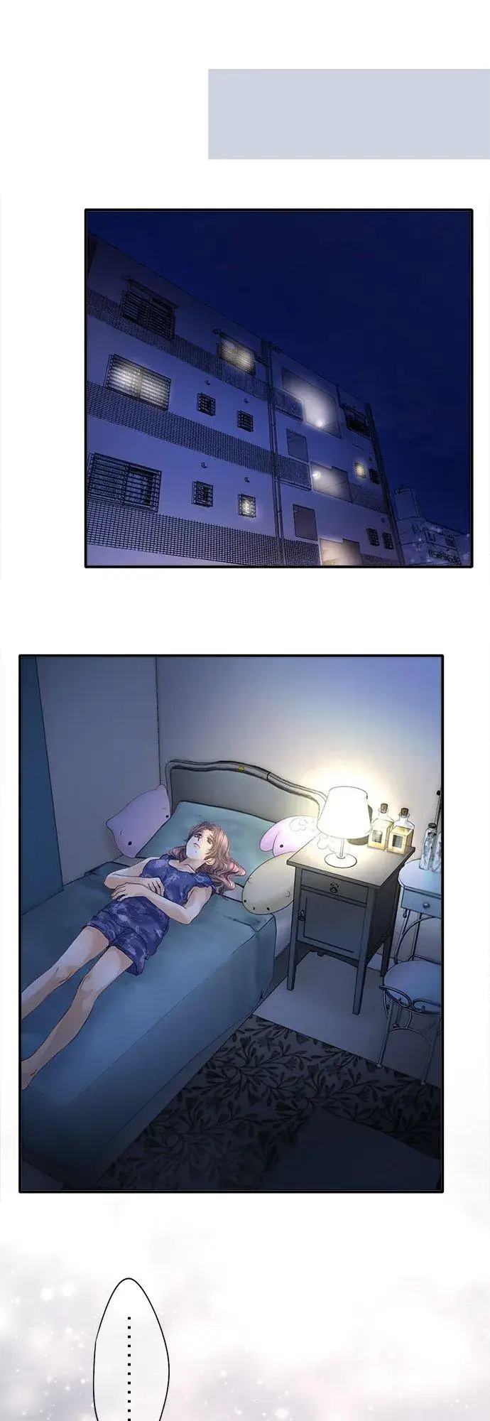 《梗在喉间的话语》第94话图21