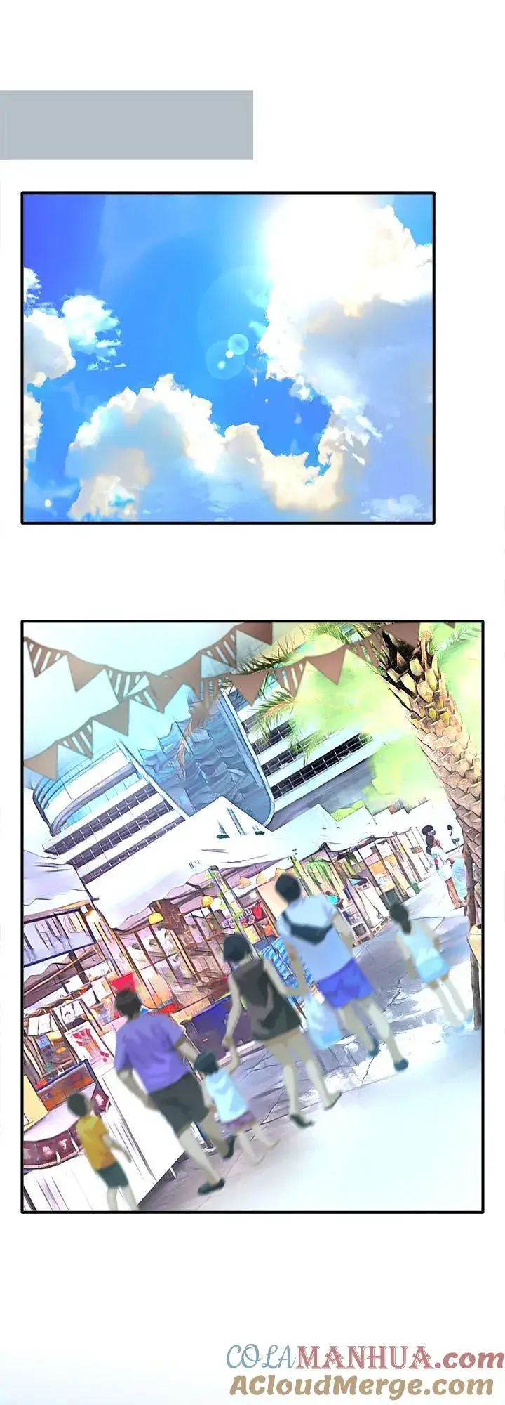 《梗在喉间的话语》第97话图19