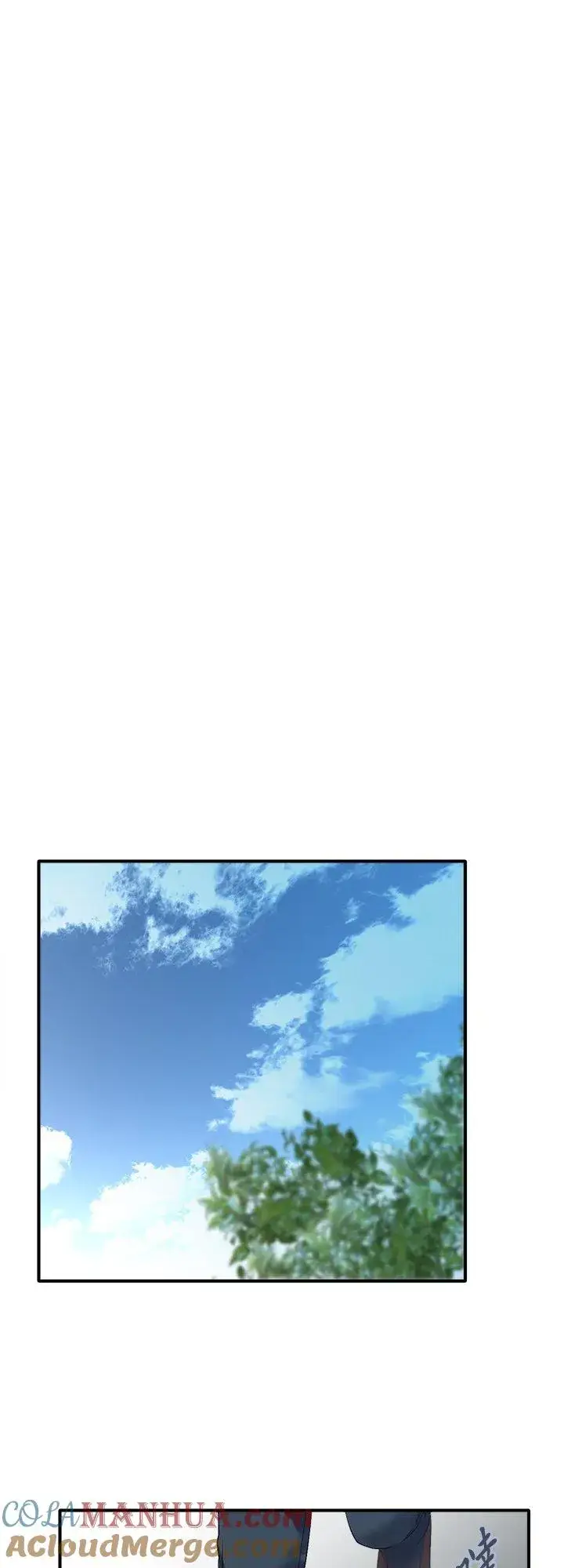 《梗在喉间的话语》第101话图28