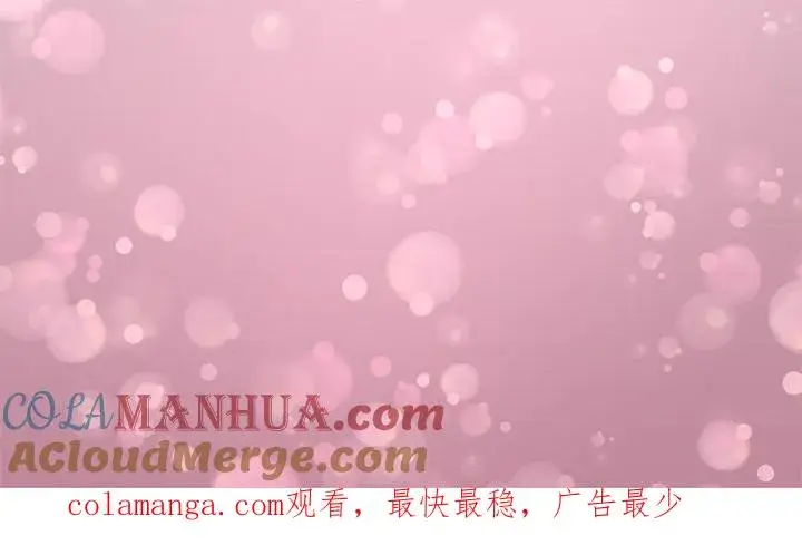 《梗在喉间的话语》【插图集】图17