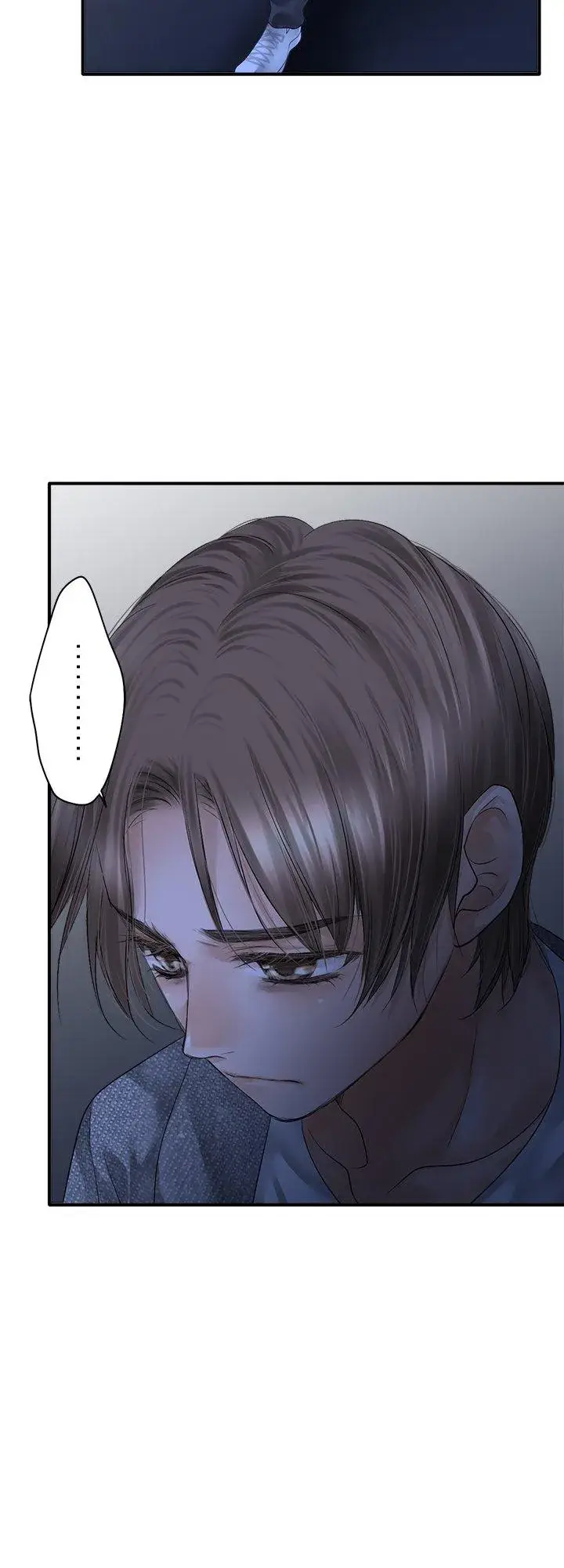 《梗在喉间的话语》第104话图6
