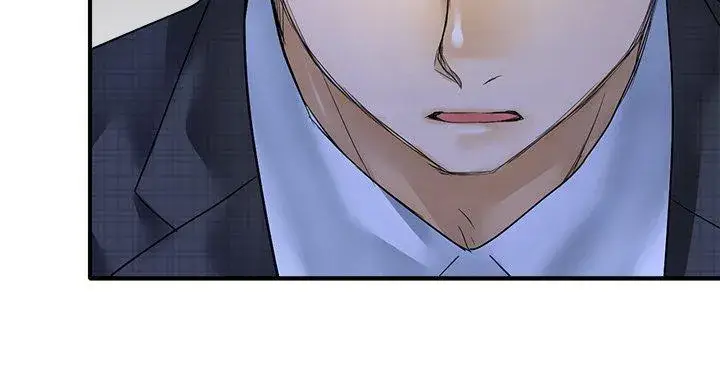 《梗在喉间的话语》第105话图54