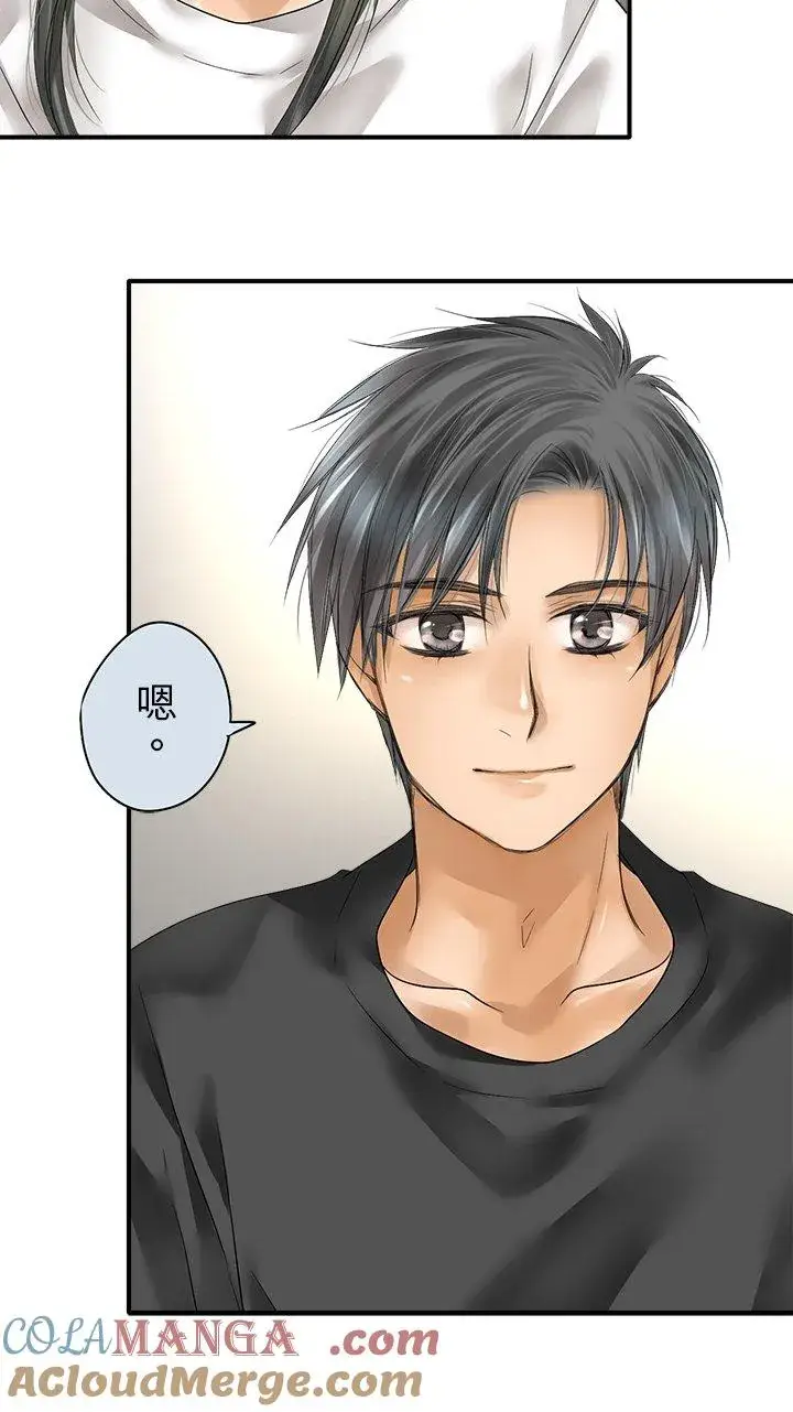 《梗在喉间的话语》第108话图5