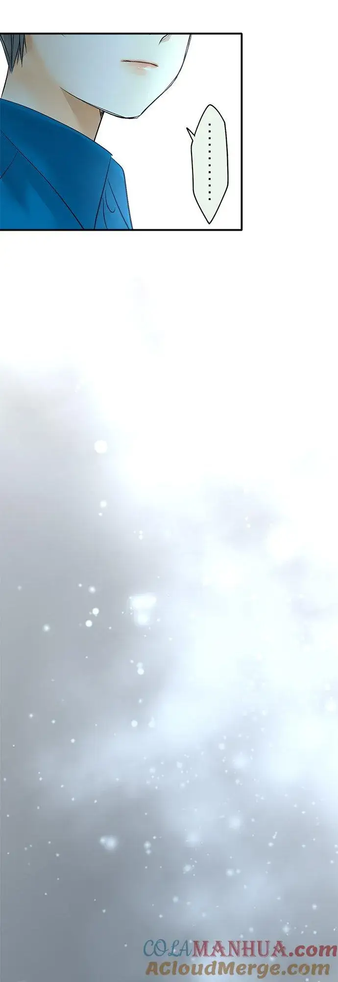 《梗在喉间的话语》第37话图29