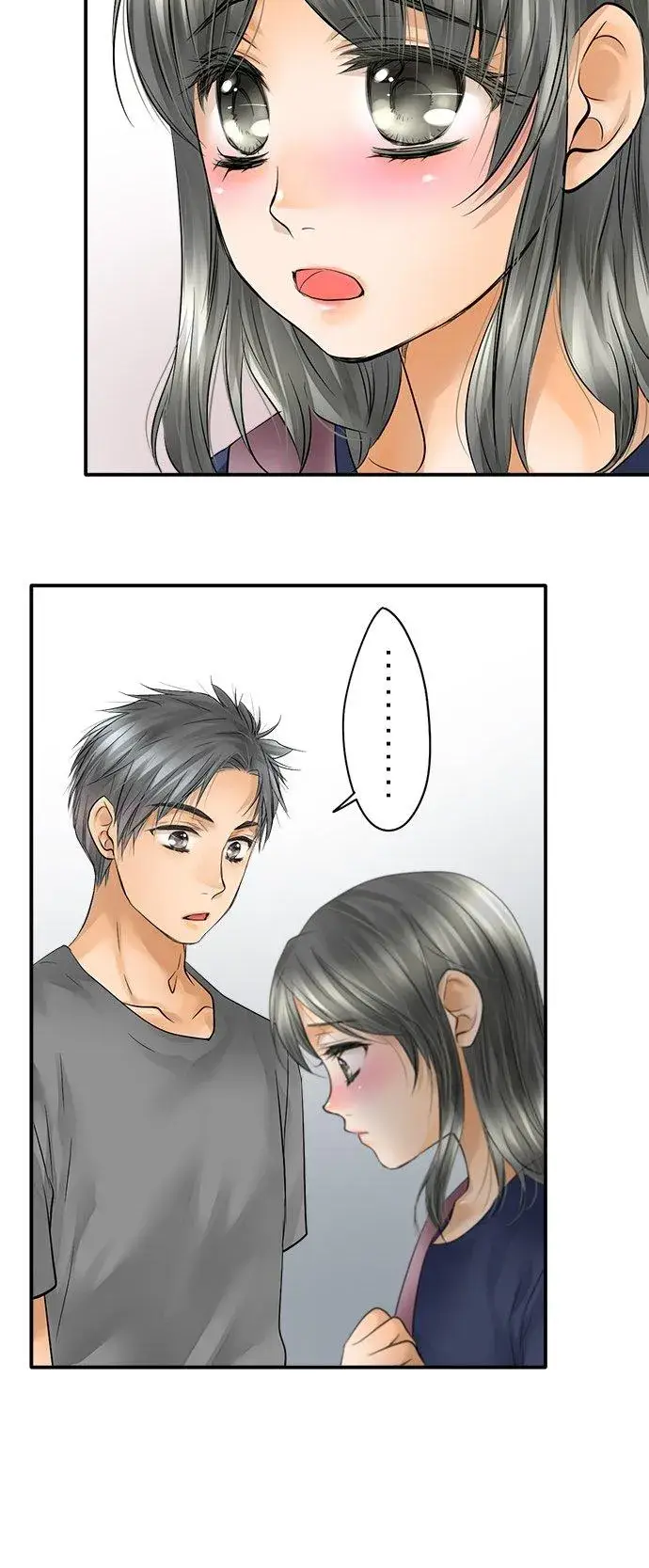 《梗在喉间的话语》第37话图4