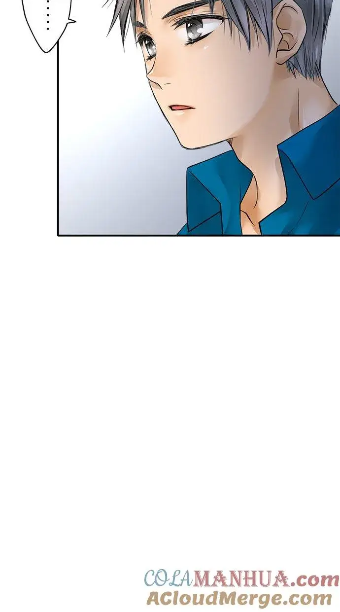《梗在喉间的话语》第38话图13