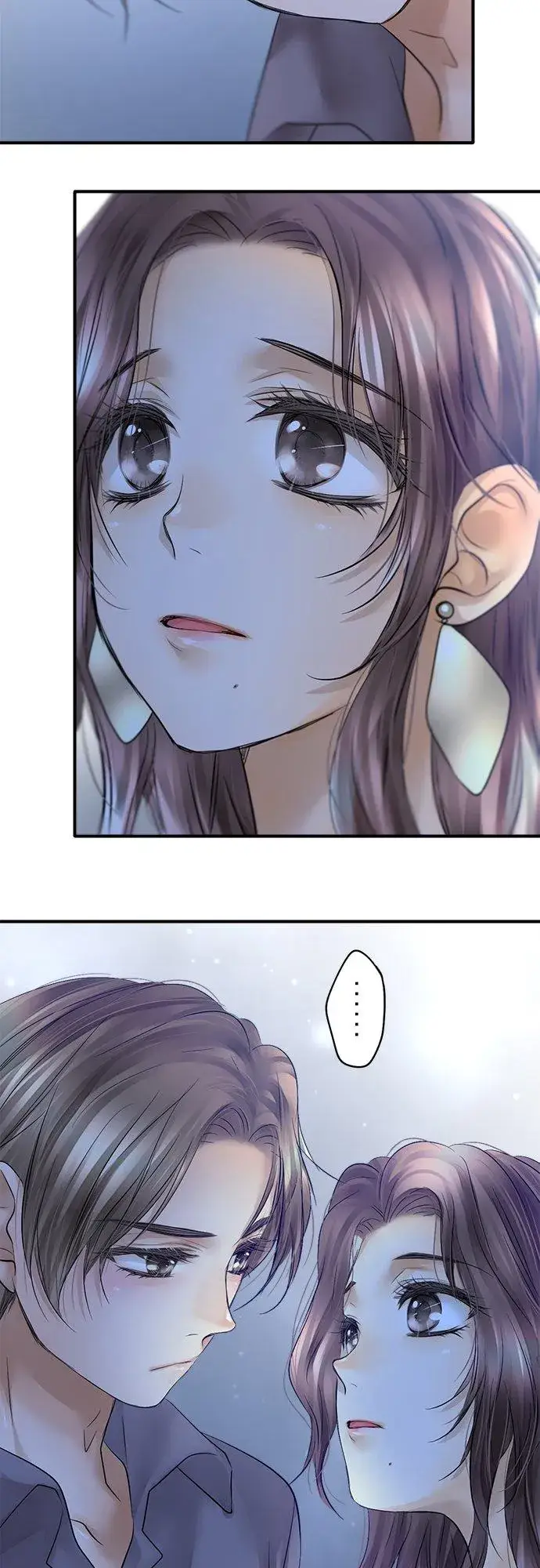 《梗在喉间的话语》第45话图4