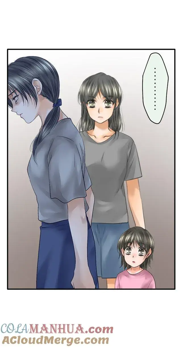 《梗在喉间的话语》第46话图7