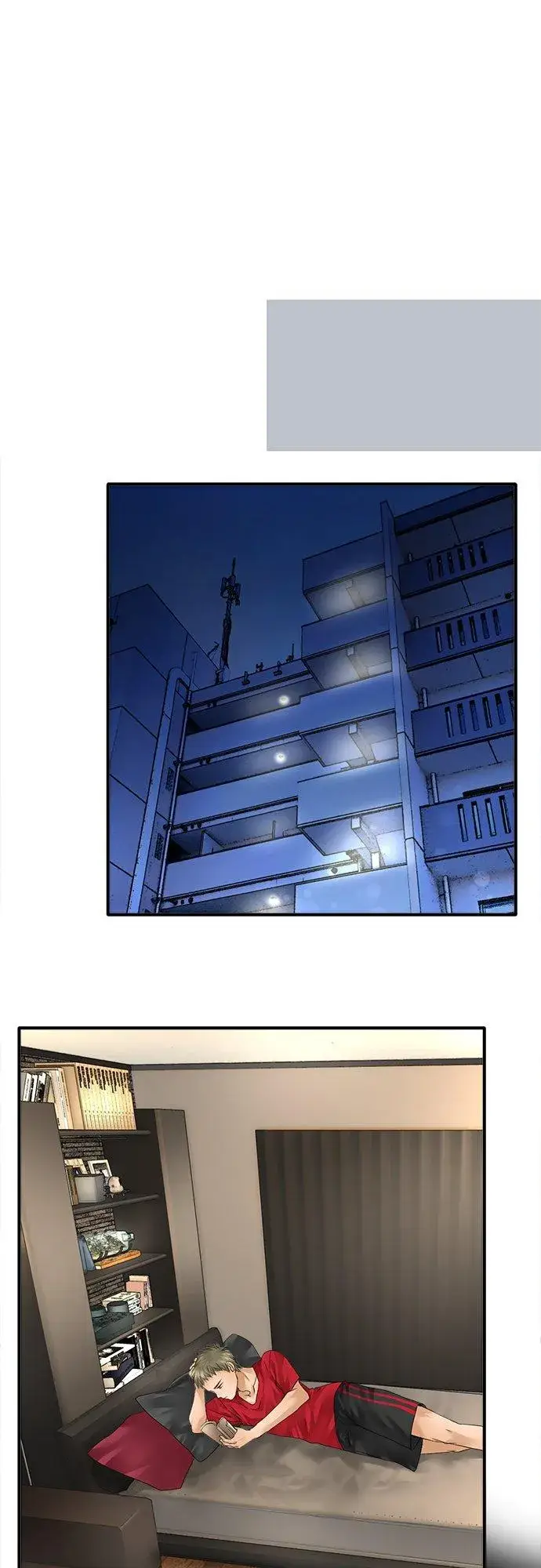 《梗在喉间的话语》第47话图32