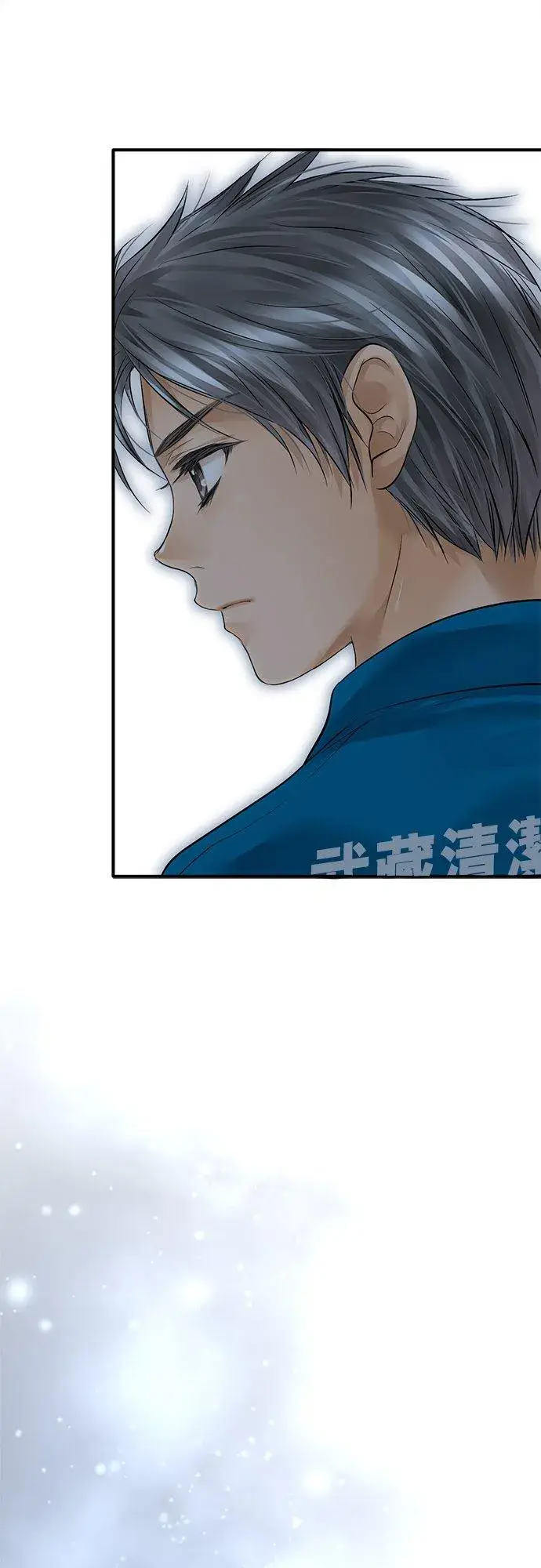 《梗在喉间的话语》第48话图32