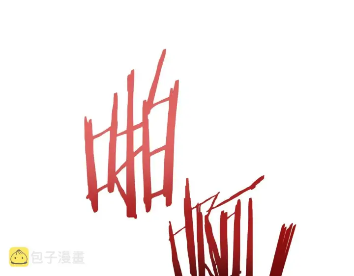 《公爵大人的玩具熊》第23话 再次附身熊娃娃图132