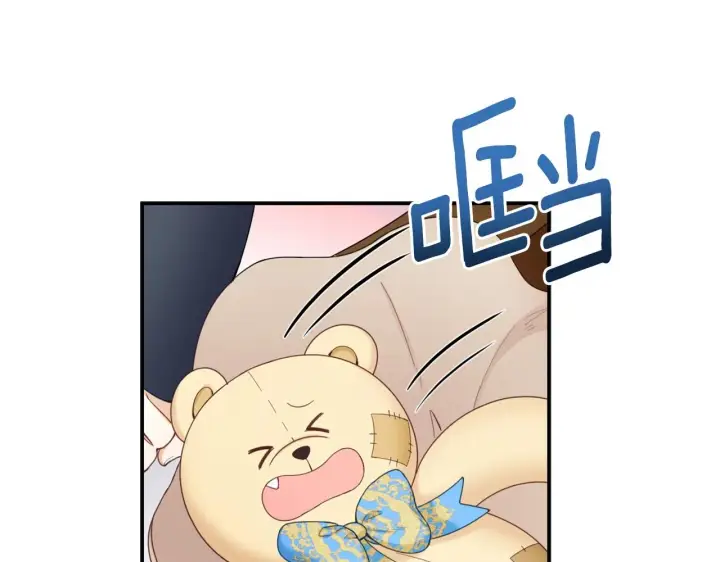 《公爵大人的玩具熊》第28话 原来她就是熊娃娃图137