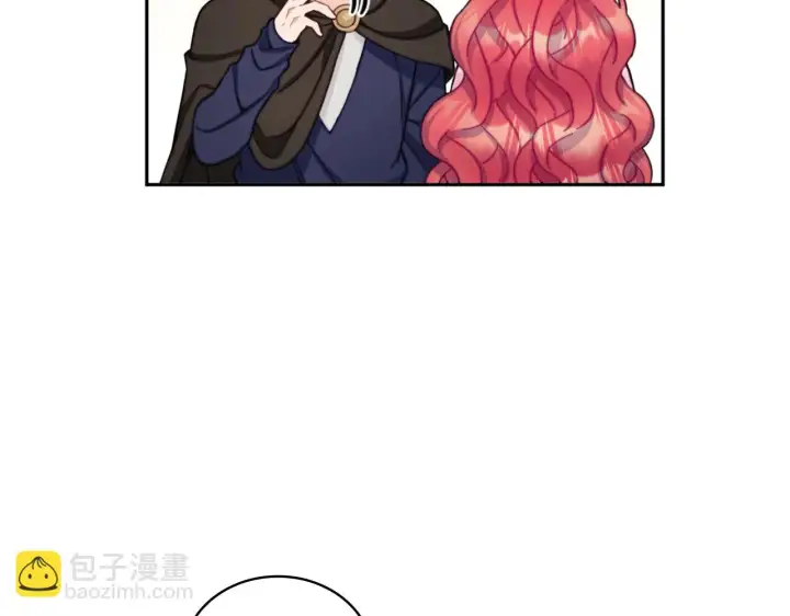《公爵大人的玩具熊》第40话 不单纯的关系图147