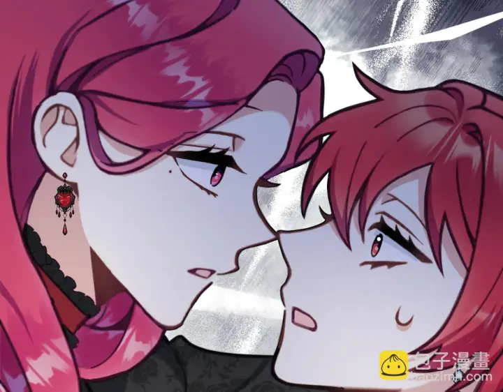 《公爵大人的玩具熊》第56话 好重的杀气图149