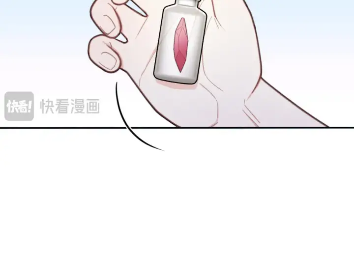 《公爵大人的玩具熊》第54话 为什幺在一起图141