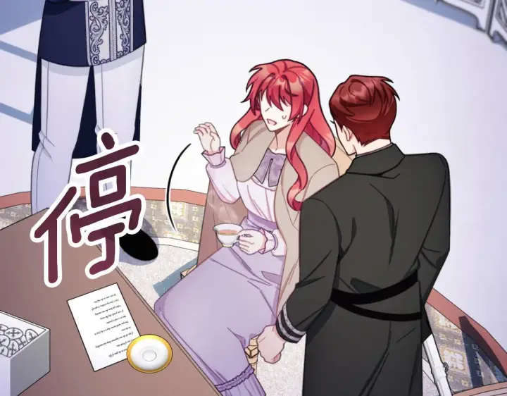 《公爵大人的玩具熊》第54话 为什幺在一起图56