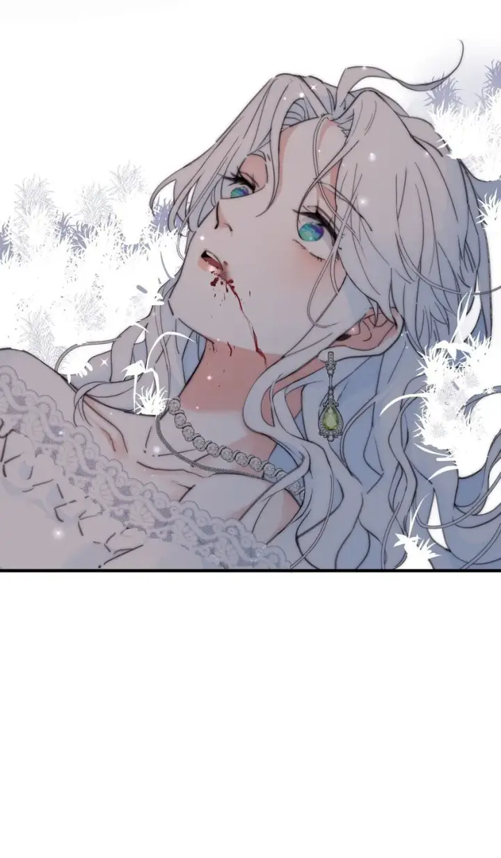 《公爵家的毒之花》001 背叛图66